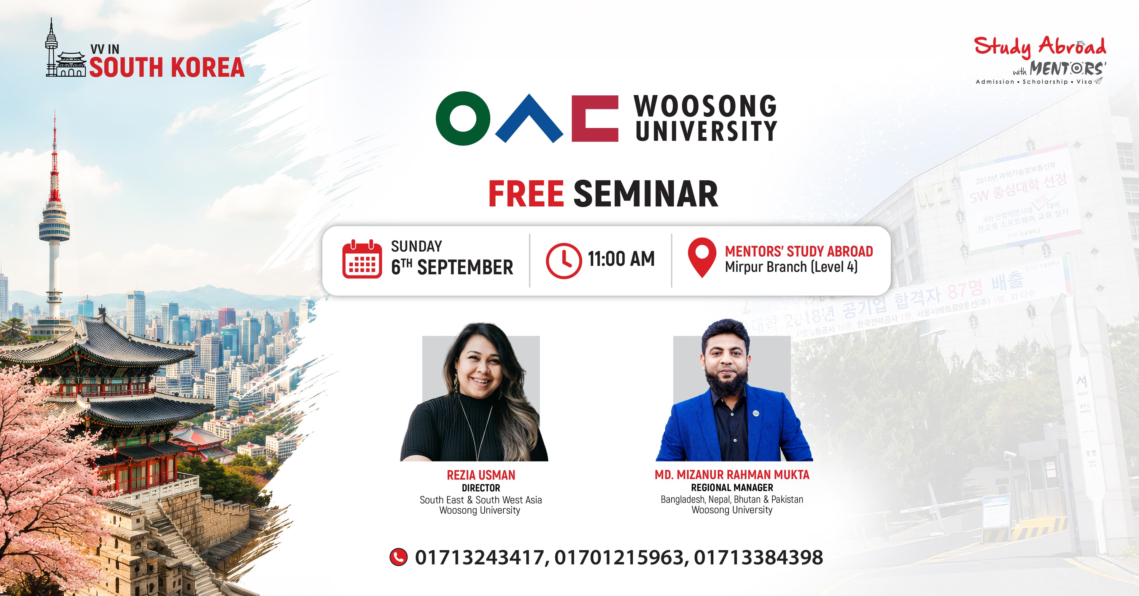 Free Seminar: Woosong University