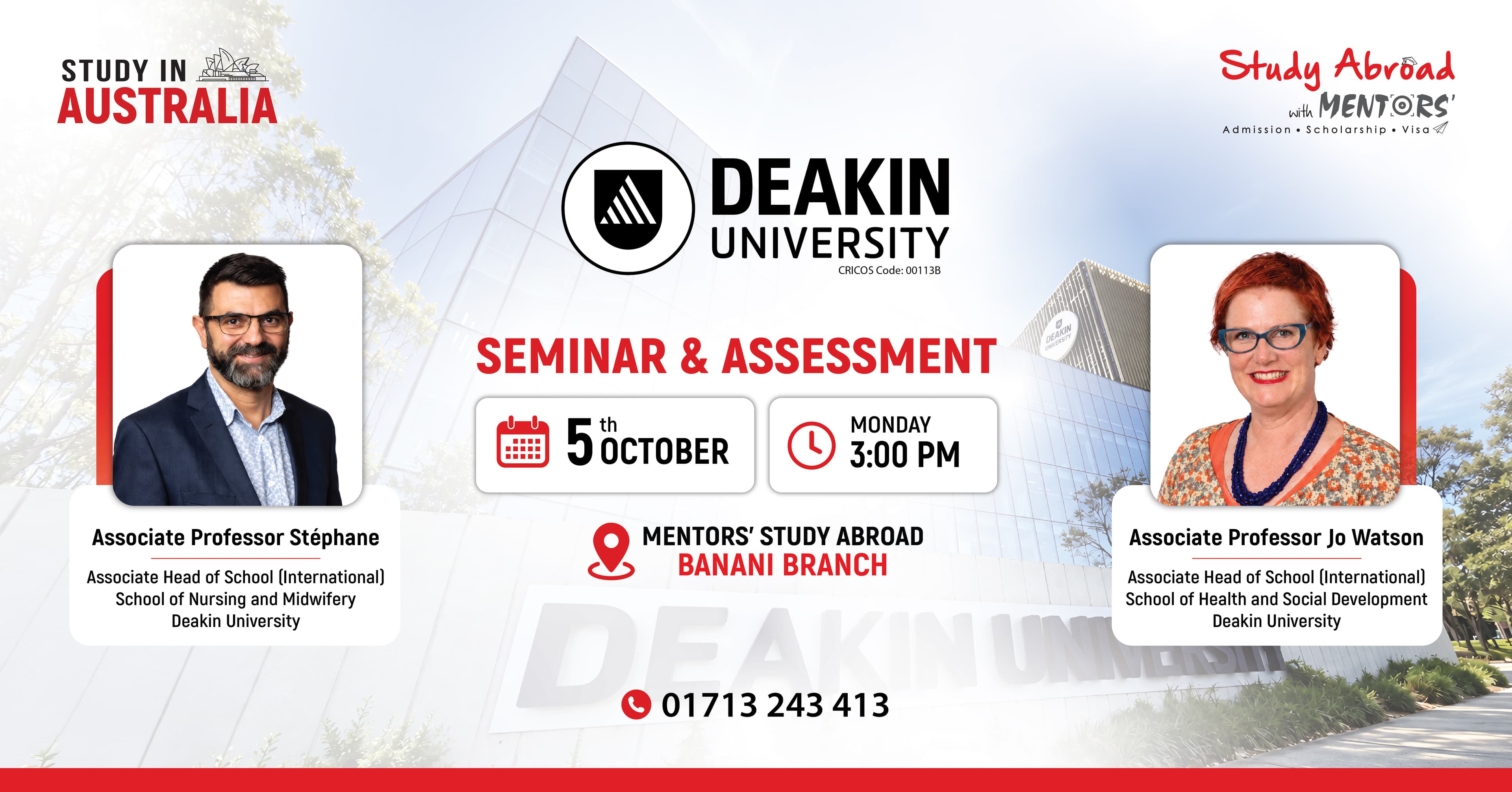 Seminar & Profile Assessment with Deakin University